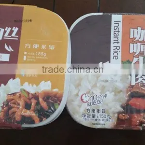 Continuous Automatic Instant Rice Production Line thumbnail-5