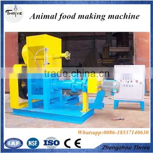 Custom Made Animal Feed Processing Machine for Making Animal Feed thumbnail-1