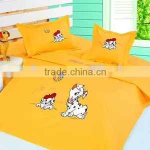 Sweet Puppy Embroidery Cotton Bed Set for Baby thumbnail-1