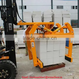 Concrete Blocks Clamp Price thumbnail-1