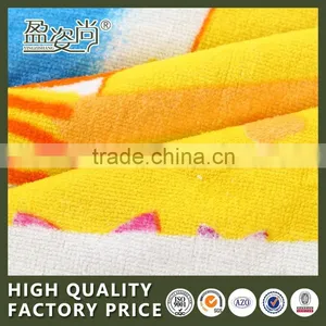 Wholesaler China Custom Printed Beach Towel Quality Choice thumbnail-4