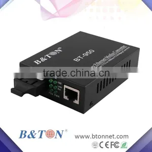 Ethernet Fiber Media Converter thumbnail-2