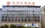 Customed Glazed Aluminum Curtain Wall MC0142-3 thumbnail-2