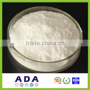 Sodium Bicarbonate Wholesale Price thumbnail-1