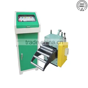 2015 Feeder Machine thumbnail-3