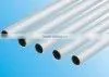 Aluminum Tube thumbnail-1