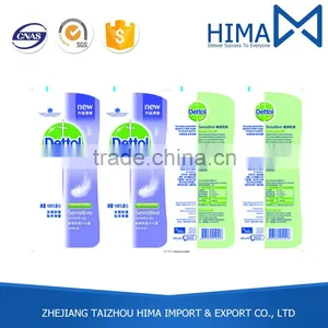 Factory Price Over 20 Years Production Experience Polyester Sticker Label thumbnail-3