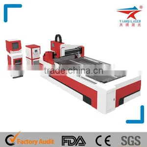 Machinery Industry Laser Cutting Equipment for Metal Cutting thumbnail-1