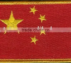 Chinese Embroidery Flag Patches thumbnail-1