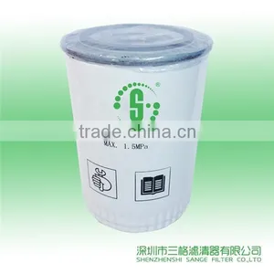 Oil Filter 2205400004 for Liutech thumbnail-1