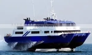 Passenger Catamaran (SBS 0256) thumbnail-1