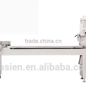 Candy Pillow Wrapping Packing Machine thumbnail-2