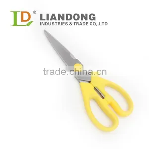 High Quality Detachable Kitchen Scissors Serrated Scissors thumbnail-1