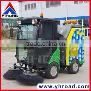 YHD21 Street Sweeping Machine thumbnail-1