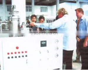 Nanjing H&C Water Treatment Equipment Co., Ltd. company overview - view 3 thumbnail