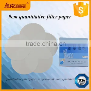 Medium Speed Ashless Quantitative Oil Filter Paper Supplier's Choice thumbnail-1