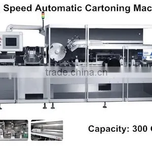 XWZ-300 High Speed Automatic Carton Packing Machine thumbnail-1