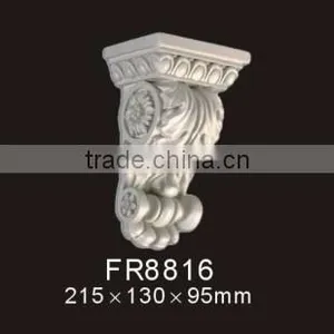 FR8816 PU Exotic Corbels / Building Decoration / White European PU Exotic Corbels thumbnail-1