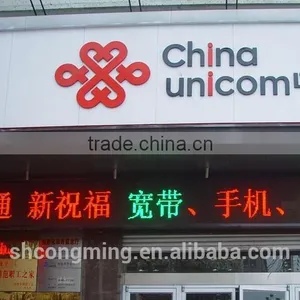 P10 Outdoor Single Color Led Display Module thumbnail-5