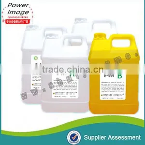 Korean Crystal AB Glue 3:1 for Album on Sale thumbnail-1