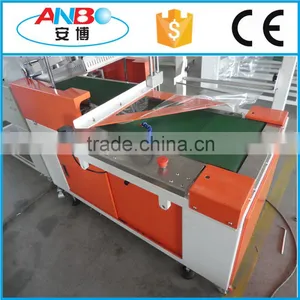 High Speed Automatic Shrink Machine thumbnail-5