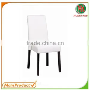 Dining Room Chair Synthetic Leather High Quality Chair HY-805 Supplier's Choice thumbnail-1