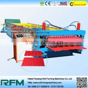 Corrugated Carton Printing Machine thumbnail-1