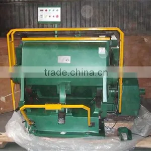 ML Creasing and Cutting Machine thumbnail-3