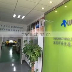 Shenzhen X-World Technology Co., Ltd. company overview - view 2 thumbnail