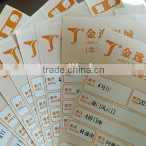 Premium Thermal Paper Cinema Movie Tickets Printing thumbnail-2
