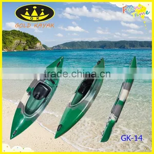 Single Sit in Fishing Boat thumbnail-1