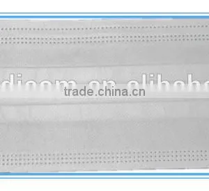 Competitive Price Disposable Face Mask thumbnail-3