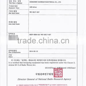 Waterproof IP67 High Quality External LED Driver With Constant Current 36W thumbnail-6