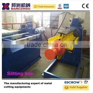 Simple Slitting Line thumbnail-2