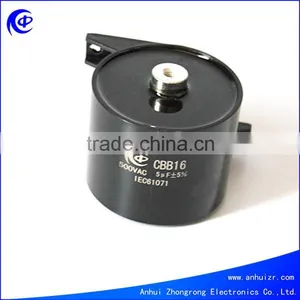 CBB16 1400v 20uf High Voltage Capacitor of Electric Welding Machine thumbnail-1