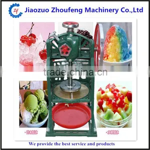 Mini Manual Ice Block Crusher Machine thumbnail-1