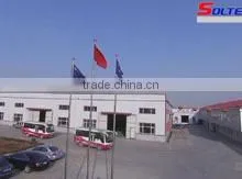 Jinan Liaoyuan Machine Co., Ltd. company overview - view 2 thumbnail