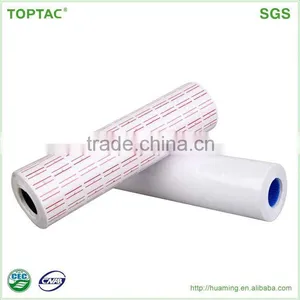 Plastic Price Label thumbnail-1
