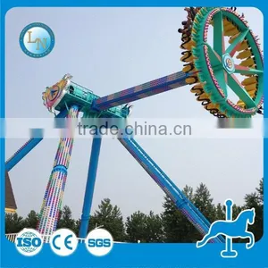 Fairground New Ride Swing Pendulum!!! Outdoor Playground Amusement Park Big Pendulum Ride for Sale thumbnail-4