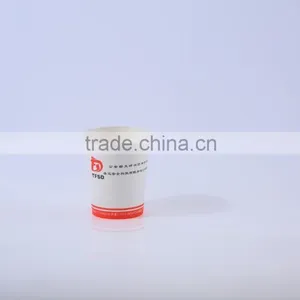 GoBest Cheap Disposable Hot/cold Drink Coffee Cups Packaging Cup thumbnail-1