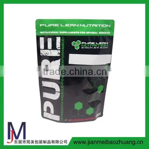Custom Print Coffee Bag/ Plastic Stand up Bag With Zipper /cheap Wholesale Packing Bag thumbnail-1