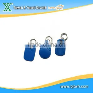 RFID Keyfob for Access Control System,waterproof Keypad thumbnail-1