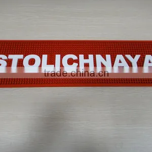 Oem 3d Logo Custom Rubber Bar Mat,Custom Pvc Bar Mat,Beer Mat thumbnail-3