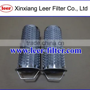 Stainless Steel Filter Basket thumbnail-1