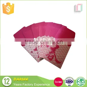 2016 Chinese High Quality Offset Printing Custom Recyclable Fabric New Year Red Packet thumbnail-2