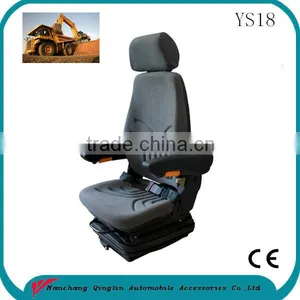 Agricultural Machine Parts Grammer Suspension Seat(YS18) thumbnail-2