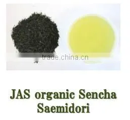 JAS Organic "SENCHA" GREEN TEA : Organic Fist Flush Loose Leaf Teas Made in Japan thumbnail-1