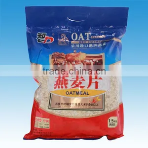 Xylitol Oatmeal & Regimen Cereal thumbnail-1