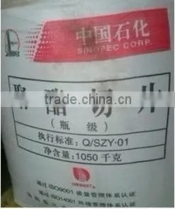 VIRGIN PET RESIN for Industrial Need thumbnail-4