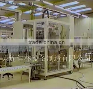 Tea Packing Machine thumbnail-6